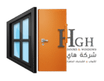 logo done 3d highdoorkw